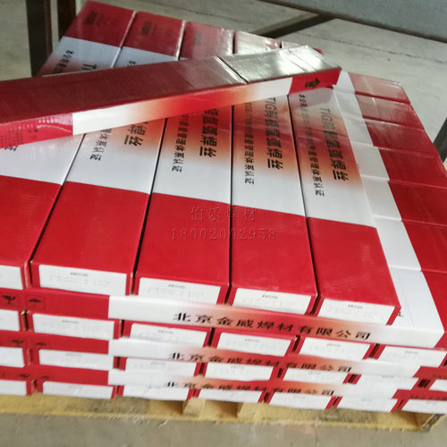 金威不锈钢药芯焊丝E2209T1-1盘装气保焊丝TS2209-FM211