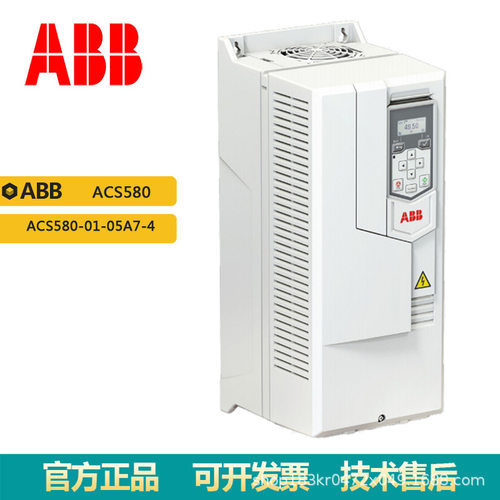 ABB原正品变频器ACS580 ACS580-01-05A7-4三相电压380V功率2.2KW