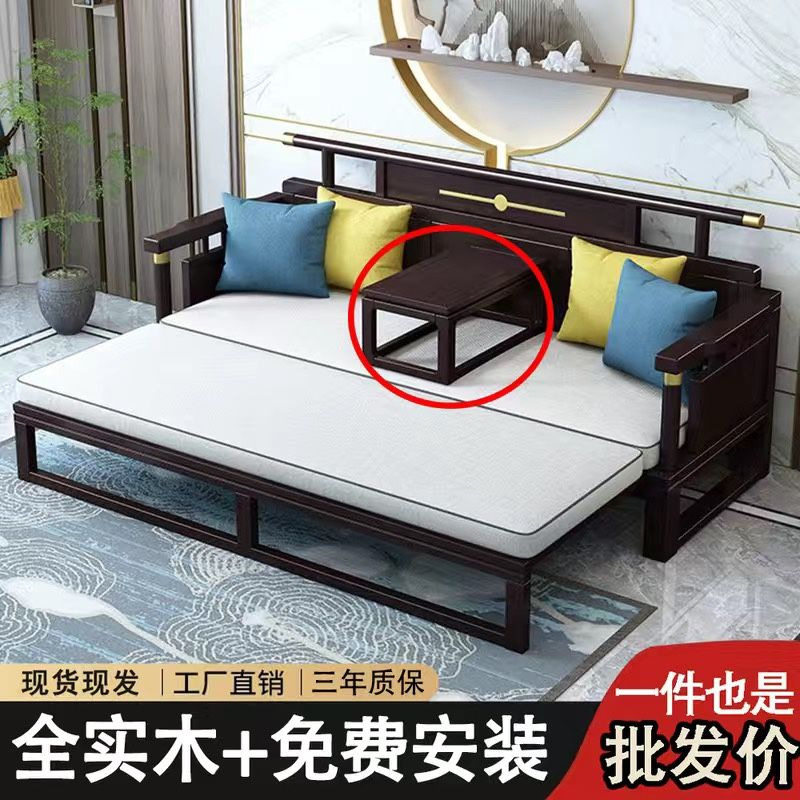 中式实木罗汉床家用客厅沙发床折叠两用小户型多功能双人床榻图片
