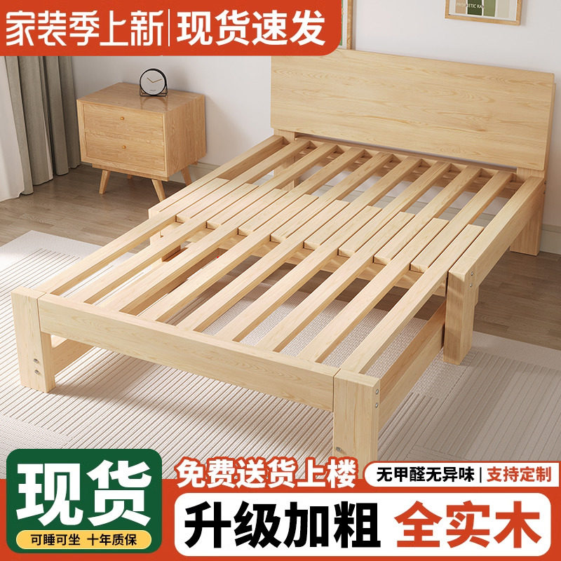 拉床实木单人床多功能全折叠沙发床两用W8推拉床抽伸缩小户型简易图片