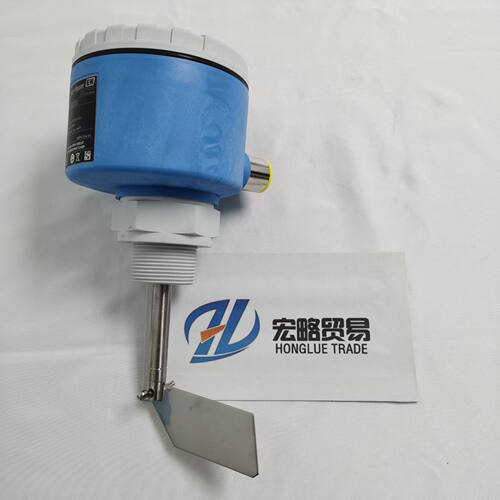 FTE31经济的固体散料限位开关.阻旋式物位开关