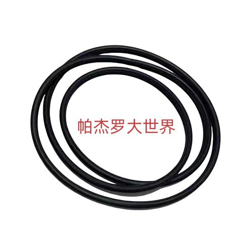 MR523599帕杰罗V93天窗密封条 V73天窗密封条天窗胶条