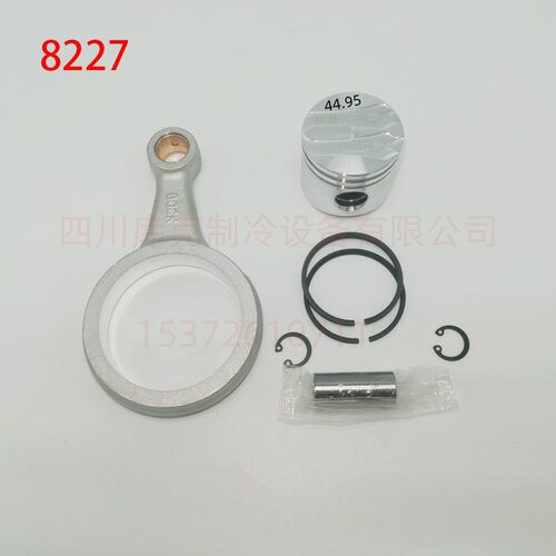 压缩机连杆活塞组HG34e/255-4SHG22e/125-4S