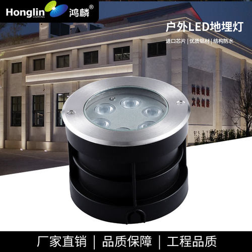LED6W-48W圆形地埋灯嵌入式小地灯户外防水地面射灯庭院草坪景观