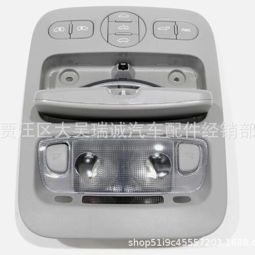 92??8214D100TW适用Sedona威客前顶灯总成米色天窗开关