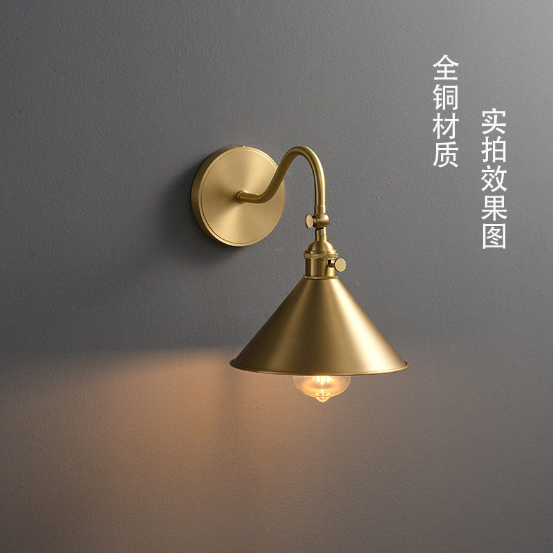 美式复古黄铜壁灯现代北欧日式床头壁灯简约卫生间浴室镜镜前灯图片