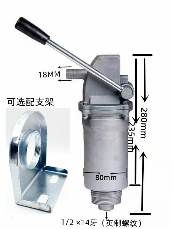 柴油发电机组手动抽油泵发动机通用手油泵 工程设备抽油泵 手油泵