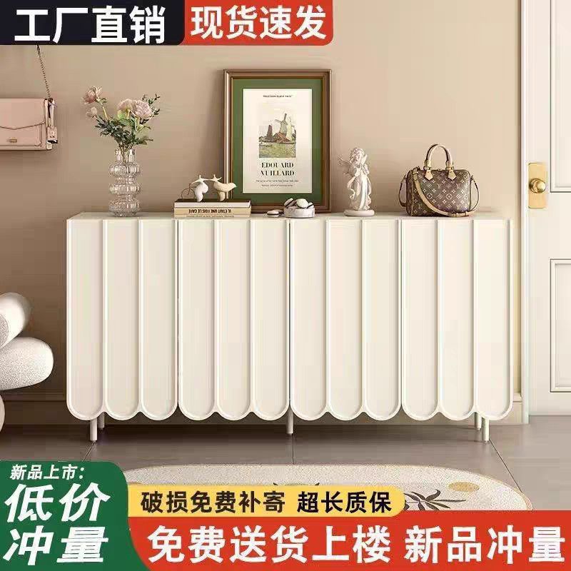 法式鞋柜家用门口超薄奶油风玄关柜现代简约进门靠墙大容量储物柜