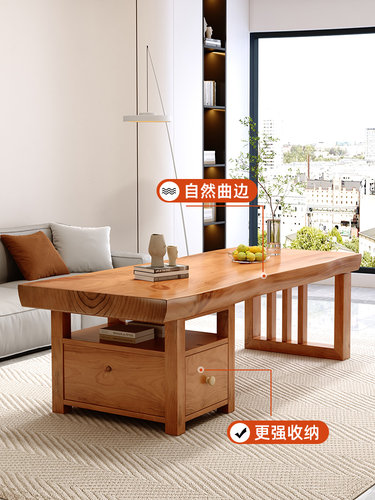 A6T实木茶几原木整板简约日式带抽屉柜客厅家用小户型北欧松木茶