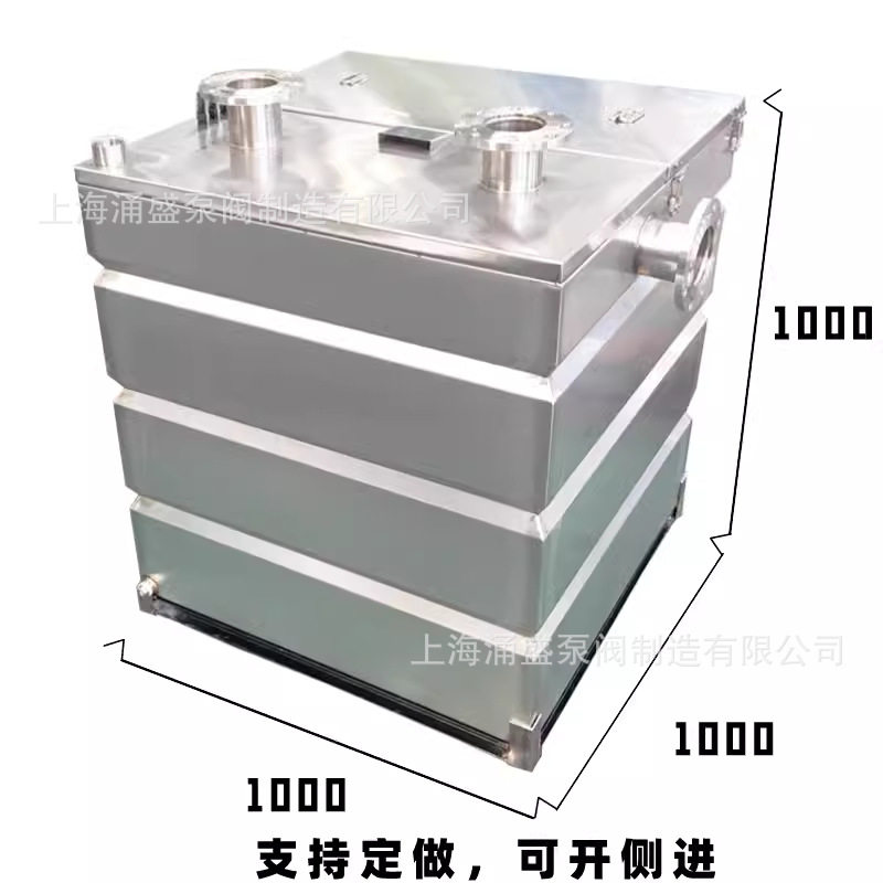 污水提升器 智能一体化提升装置 FWTG02-20/17内置式自切割型潜泵图片
