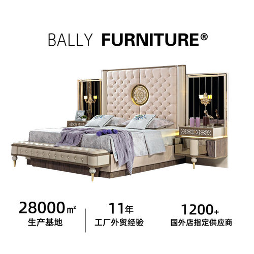 c?raganbedroomSetluxurybed别墅豪宅宽屏床кровать