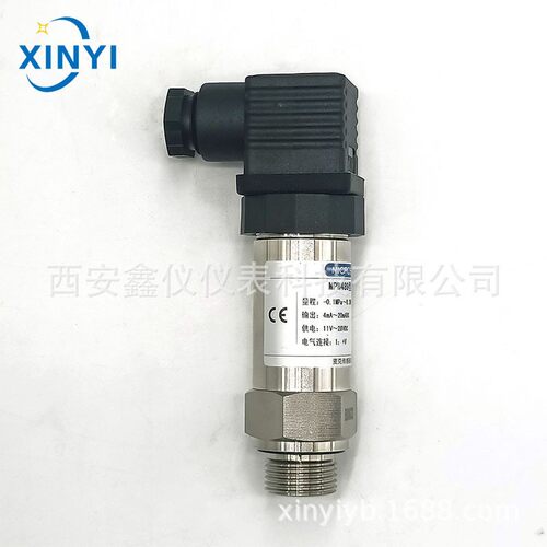 麦克压力传感器麦克MPM489压阻式压力变送器水压油压液压通用