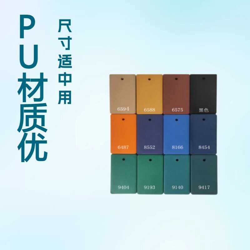 聚氨酯PU垫子座位垫子座椅垫子防皮垫子西皮垫子机场椅垫子垫子