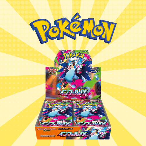 【自营】Pokemon宝可梦卡牌日版 M2地狱烈焰X/烈狱狂火X 30包/盒