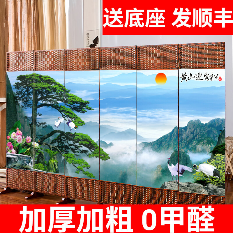 屏风隔断帘客厅卧室遮挡家用档门挡床移动推拉可折叠玄关特价清仓