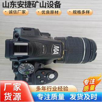 井下本安型数码照相机翻转触摸屏本安型相机ZHS2420矿用防爆设备