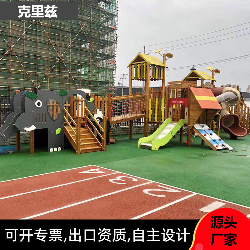 景区农场户外儿童游乐设施文旅木质树屋营地公园拓展滑梯户外拓展图片