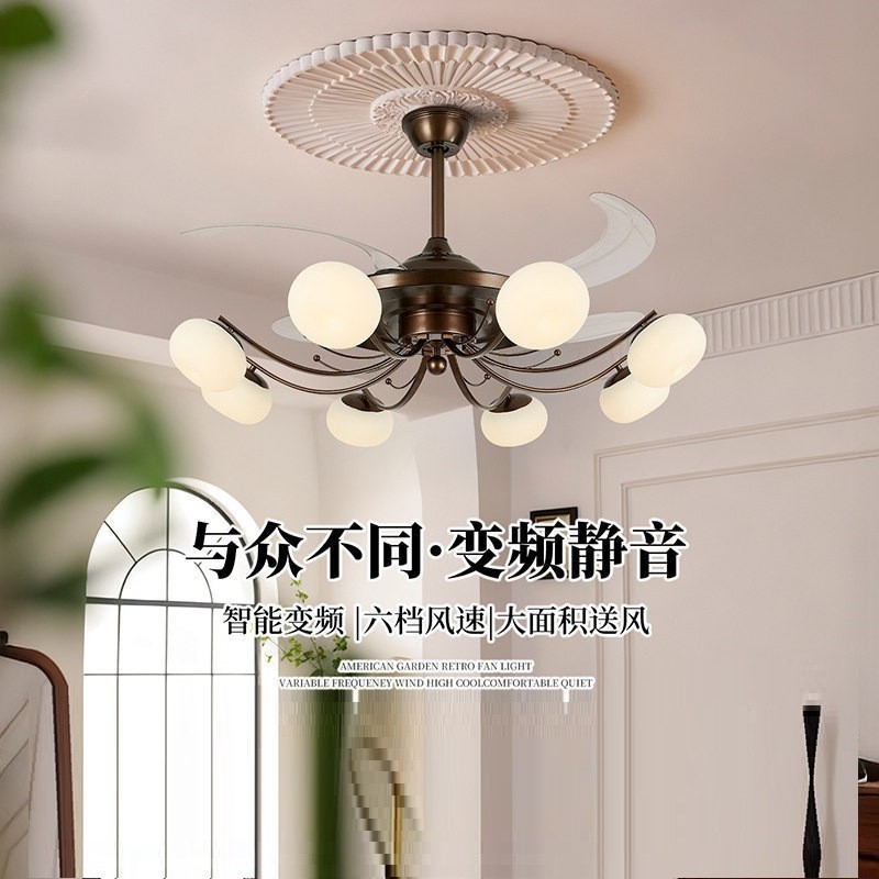 中古风轻奢客厅灯隐形风扇灯餐厅吊扇灯卧室静音家用一体电风扇灯图片