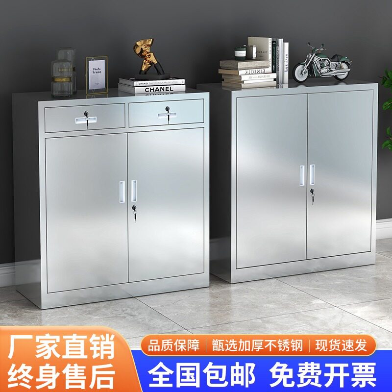 304不锈钢矮柜工具柜资料文件柜零件收纳柜床头柜活动储物柜厂家图片
