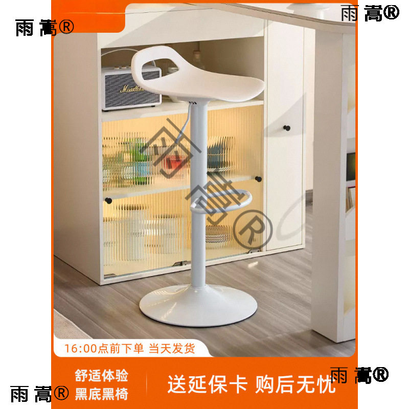 吧台椅升降椅子商用酒吧桌椅前台凳子家用高吧凳收银台吧椅高脚凳图片