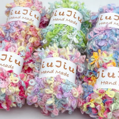 JiuJiu 大耳朵圈圈纱彩虹色系爆款针织纯手工diy配线包包围巾帽子