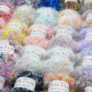 JiuJiu 特种线段染羽毛豆豆线 手混线围巾披肩外套包包配线