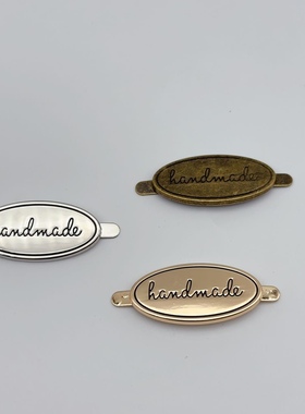 箱包五金扣 diy包包插扣配件编织包装饰扣金属扣handmade手作标牌