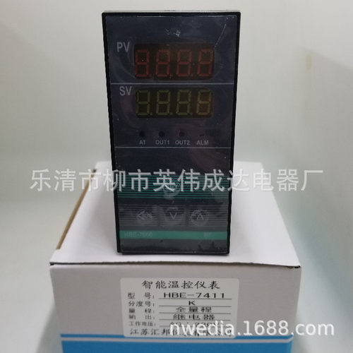 48x96江苏汇邦仪表PID控制智
