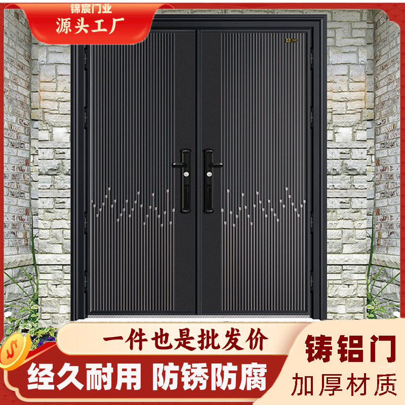 精雕锌铁门入户门家用别墅大门双开门家用防盗门锌合金进户子母门图片