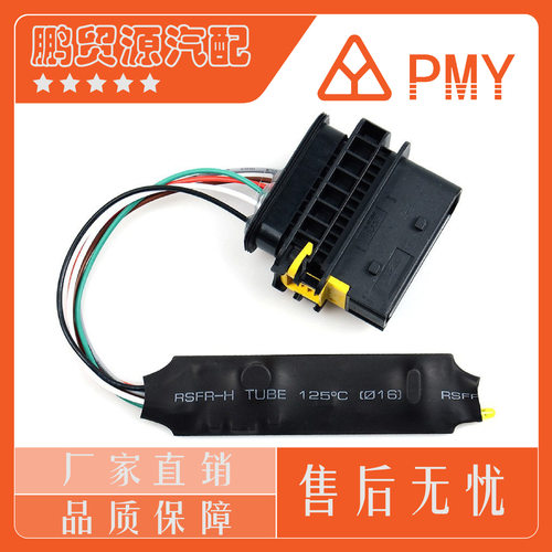 Euro6 Adblue Emulator for man/IVECO/benz/daf智能诊断仪