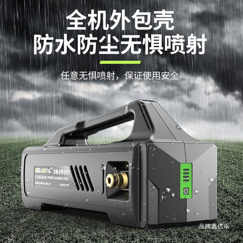 德国充电式抽水泵新型家用花园浇水浇菜淋菜农用浇地神器抽水机图片