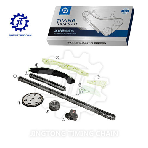 适用于现代起亚K5智跑现代索纳塔8ix35G4KC时规正时链条修理包