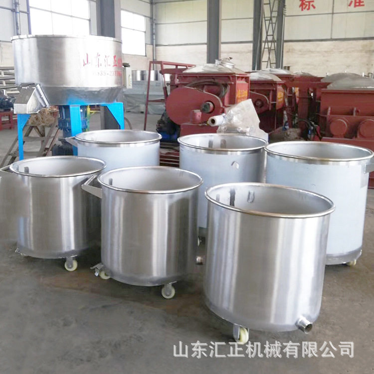 分散机拉缸 304不锈钢拉缸 油漆涂料搅拌缸500.1000L不锈钢液体桶图片