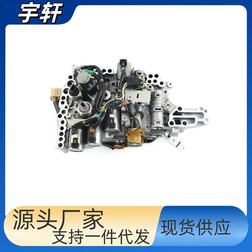 现货供应Jf016变速阀体JF017E RE0F10D自动变速箱配件31705-28X2B