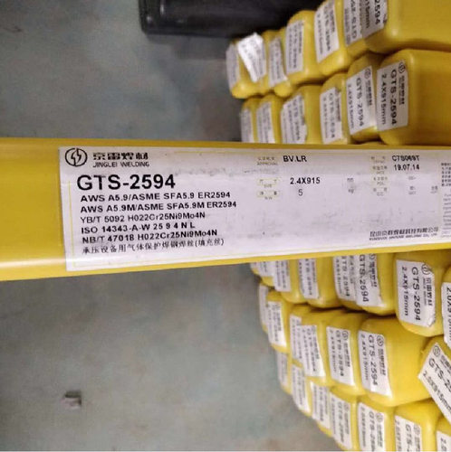 昆山京雷GTS-2209铁素体双相不锈钢焊丝ER2209不锈钢氩弧焊丝