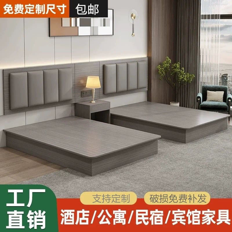 酒店家具标间民宿公寓宾馆双人床专用简约家具全套现做出租房现代图片