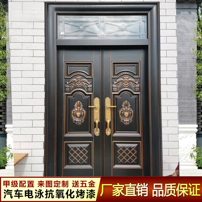 别墅大门农村双开门防盗门入户家用进户玻璃门自建房哇噢尖货图片