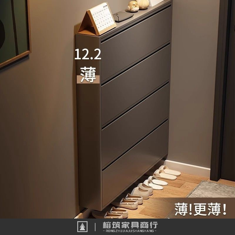 超薄钢制鞋柜家用门口入户楼道玄关铁皮柜金属大容量多功能翻斗柜图片