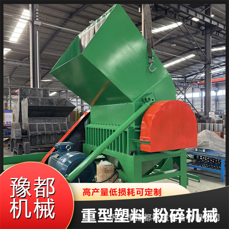 工业固废撕碎压块机 旧衣服皮革纸厂塑料粉碎机 RDF燃料破碎机图片