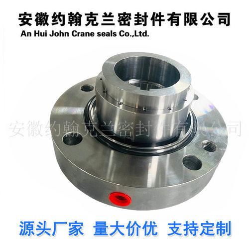 LTJ-100耐高温锅炉给水泵机械密封件工厂直供现货当天发货包邮