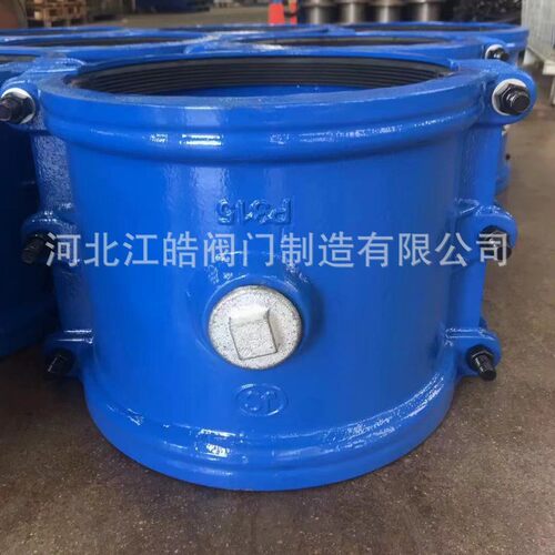 哈夫节P315*500型堵漏器管道快速抢修节8.8级螺栓管道抢修