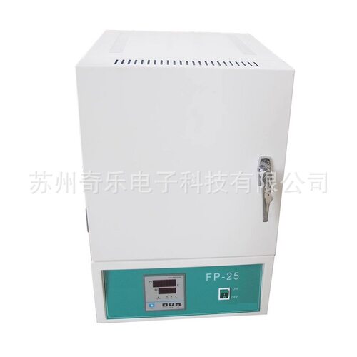 FP-40/FP-25陶瓷纤维马弗炉灰分退火淬火炉高温箱式电阻炉