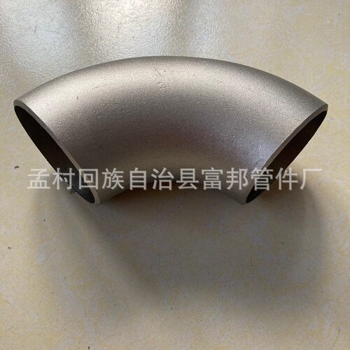 304 /06Cr19Ni10 /S30408不锈钢弯头三通  Φ108*3*4*5*6*8*10*12