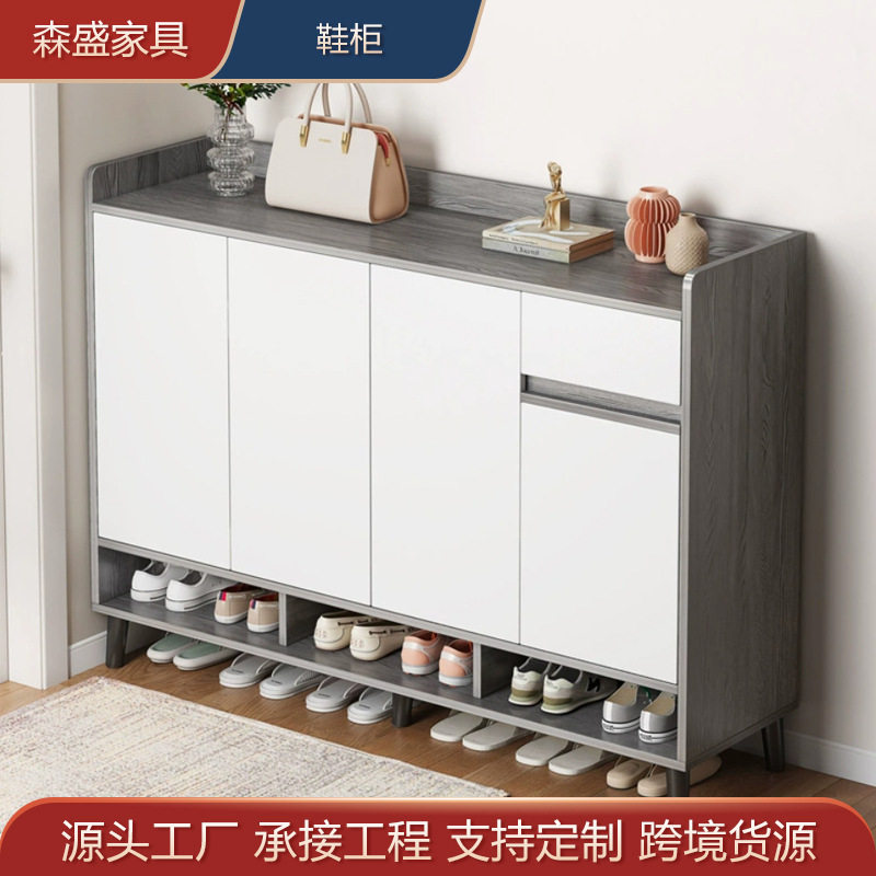 鞋柜家用门口入户门玄关小户型2025新爆款阳台收纳家用经济型鞋架