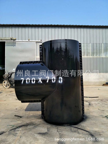 包三通哈夫抢修接 三通堵漏器快接三通 法兰大口径焊接三通开边