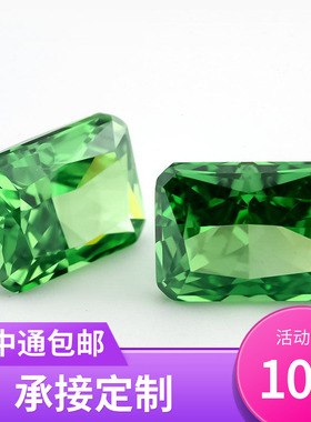 长方倒角冰花切锆石绿色裸石钻 雷迪恩切超闪9A高碳钻耳钉diy镶嵌