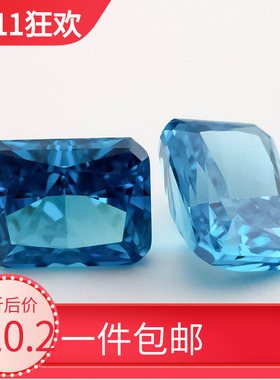 深海蓝色长方倒角冰花切锆石 梧州合成宝石雷迪恩切高碳钻配饰