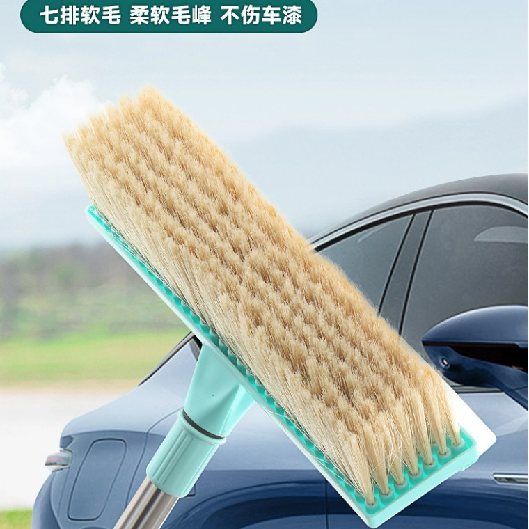 麟优选软毛洗车刷子加长杆通水汽车洗车刷拖把伸缩杆洗汽车洗刷