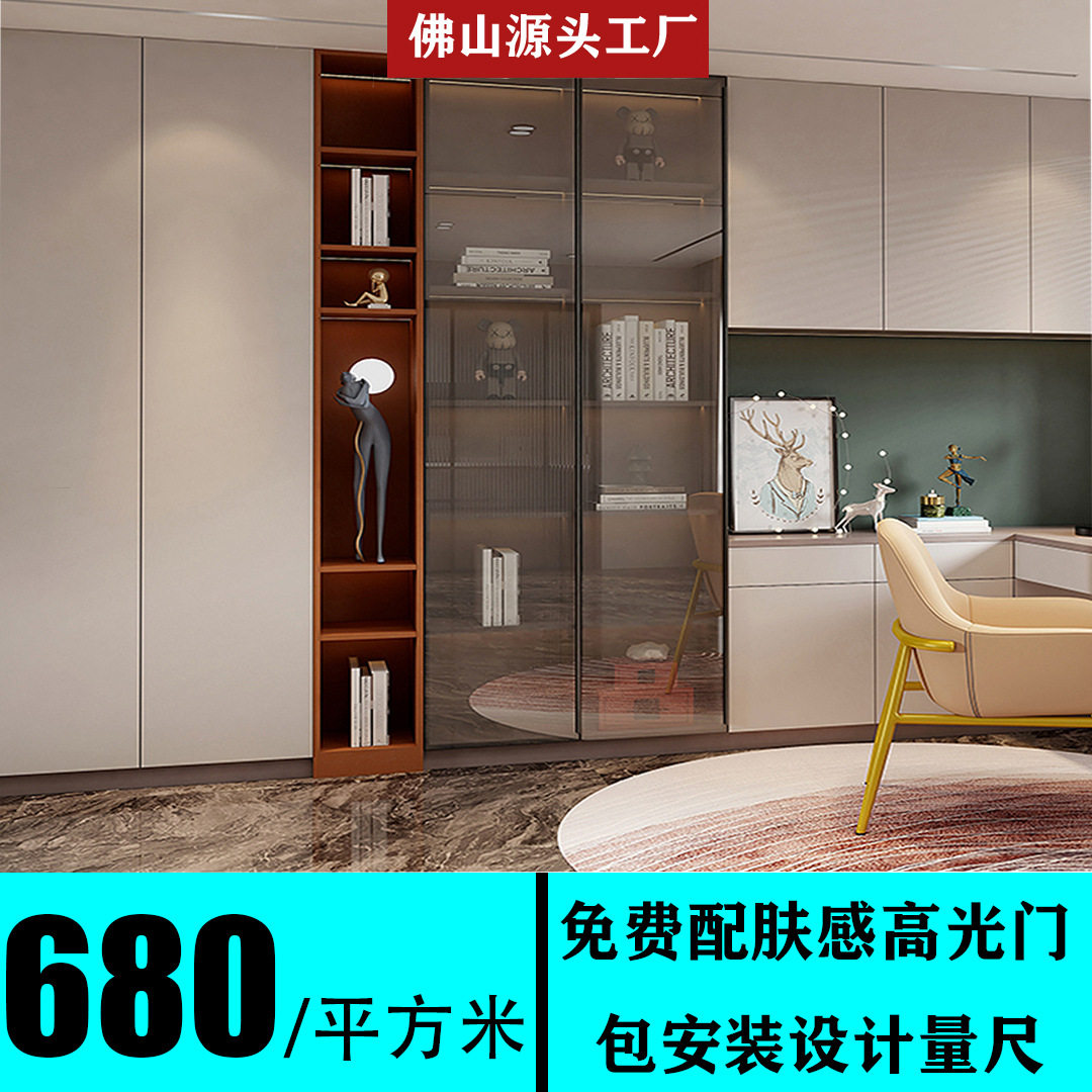 全屋定制衣柜整体家用卧室小型衣帽间入户柜日式简约现代家具一体图片