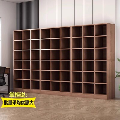 原木色书柜格子组合柜展示柜家用客厅方格收纳落地置物柜书架柜子
